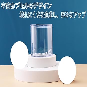 透明コレクションケース 12個セット 楽天市場】コレクションケース スクエア 12マス M12 卓上 クリア